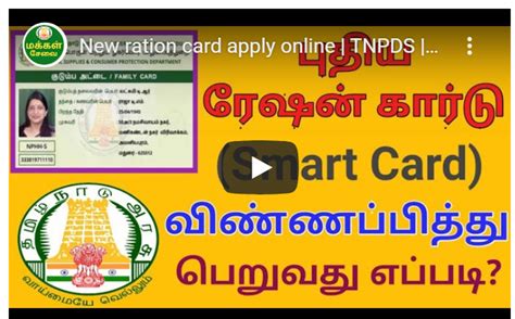 tn smart card photo upload|REAL ID FAQs .